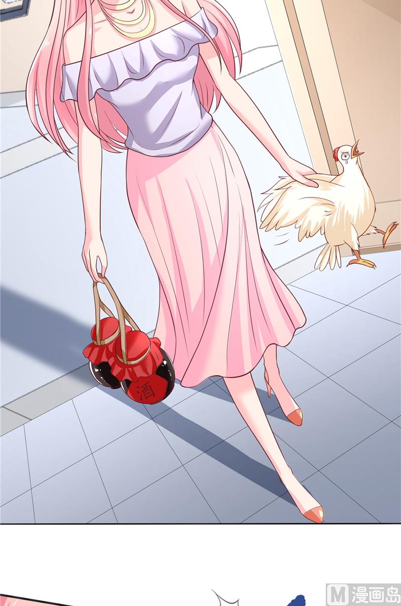 第49话 试炼9