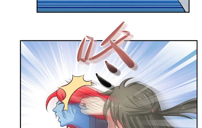 第55话 老龙湾10