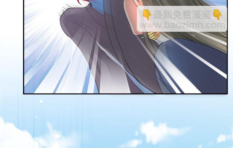 第55话 老龙湾11