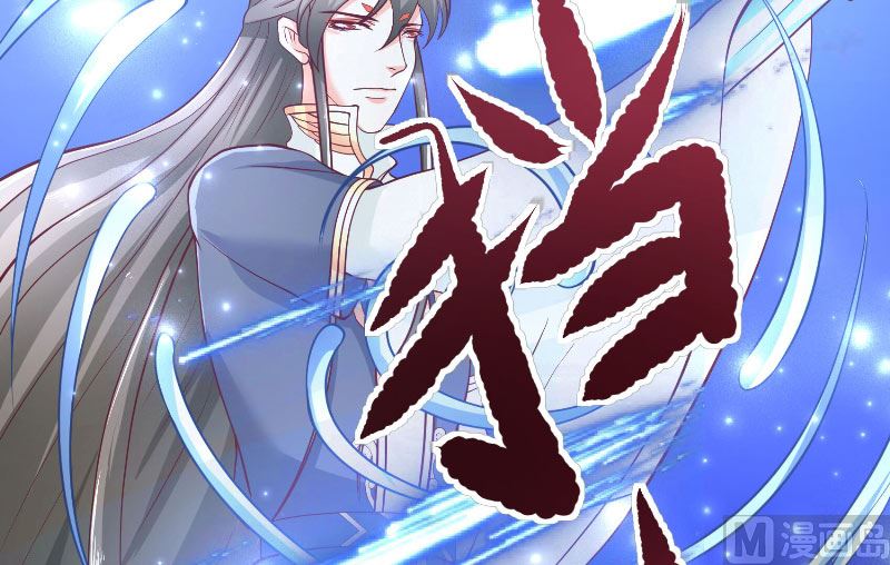 第55话 老龙湾18