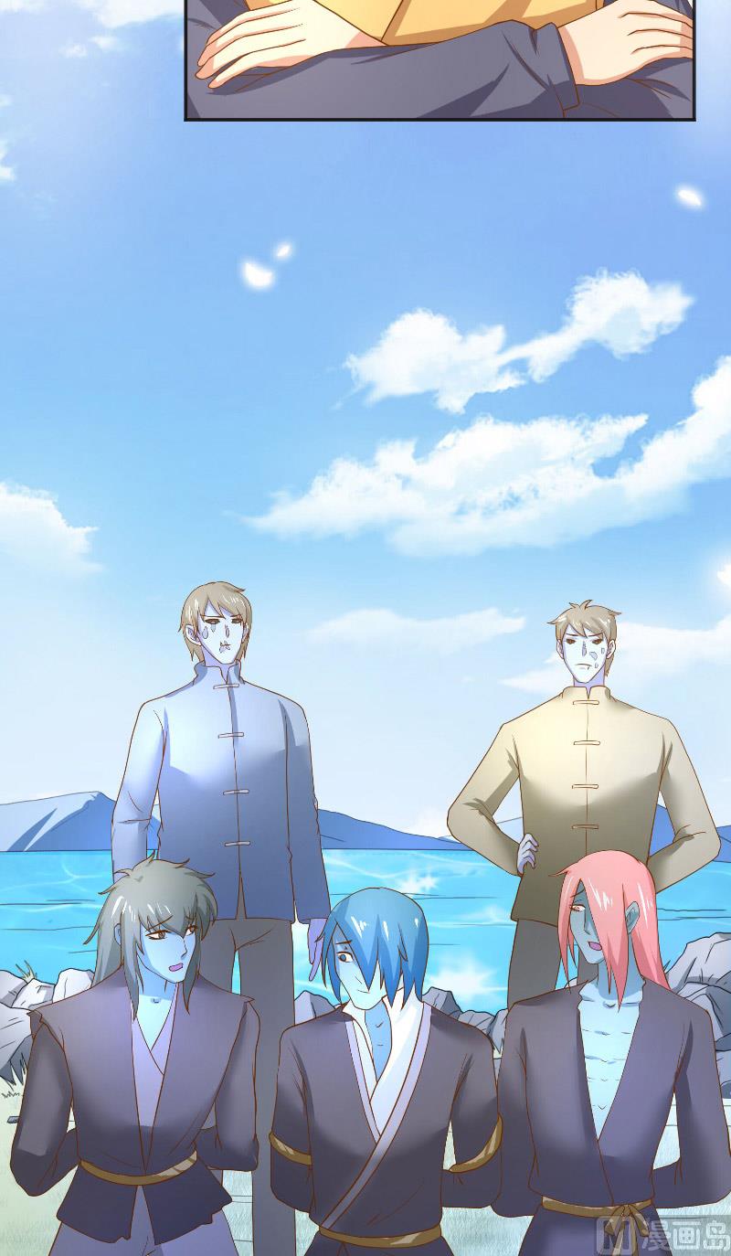 第55话 老龙湾39
