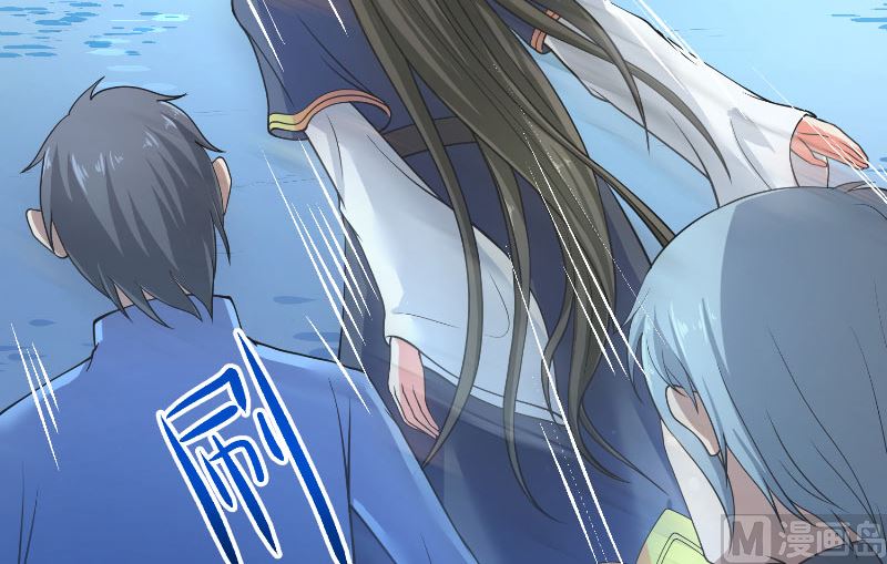 第55话 老龙湾6