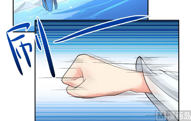第55话 老龙湾9