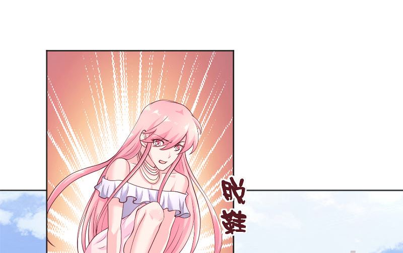 第58话 海神娘娘14