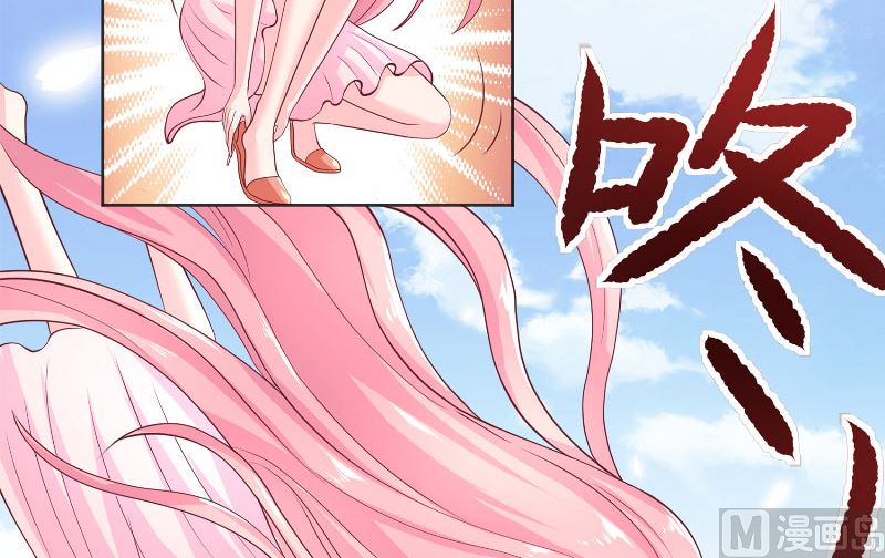 第58话 海神娘娘15