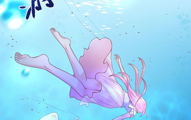 第58话 海神娘娘19