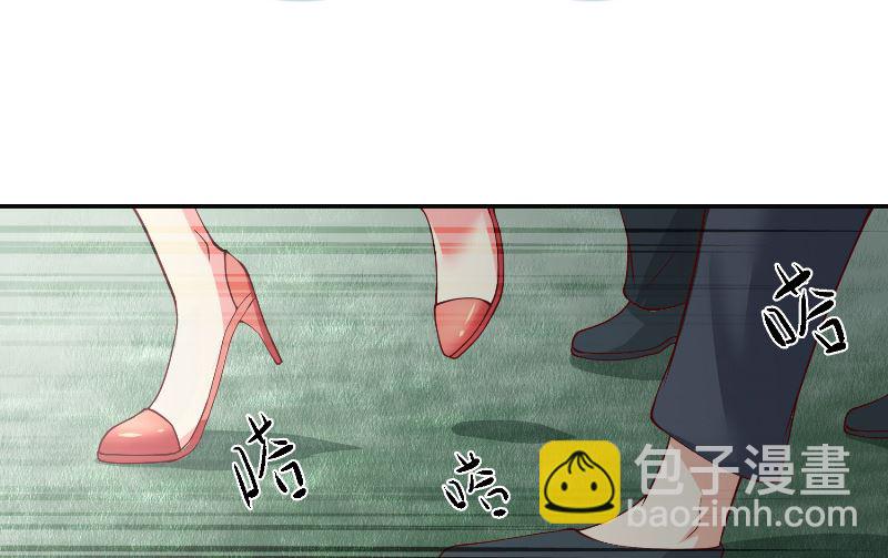 第58话 海神娘娘2