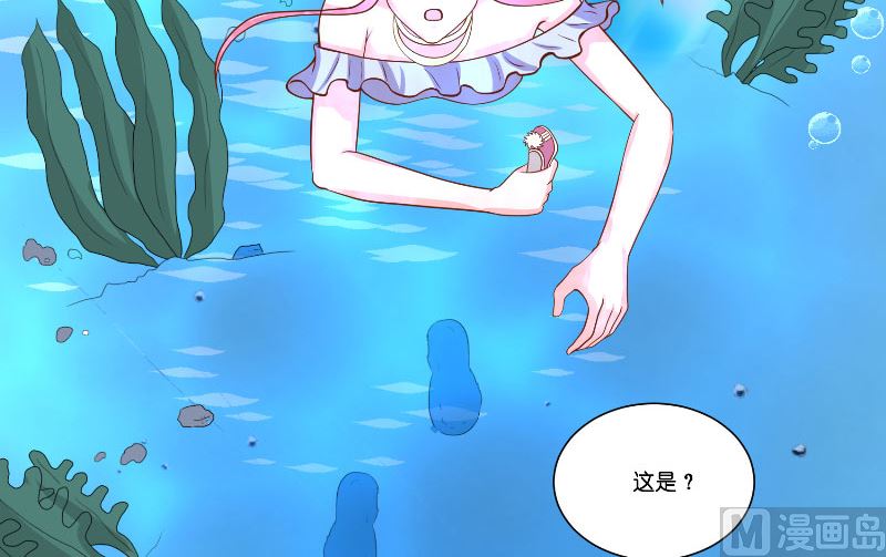 第58话 海神娘娘24