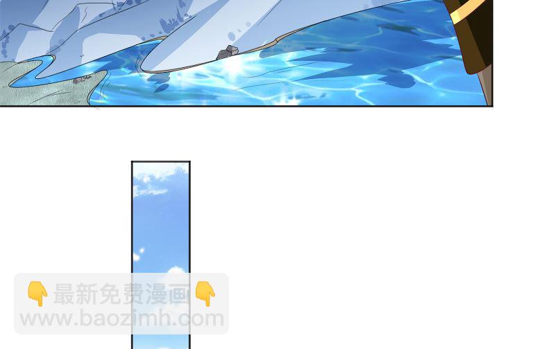 第58话 海神娘娘54