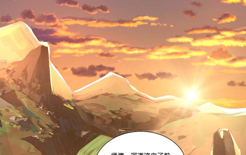 第58话 海神娘娘57