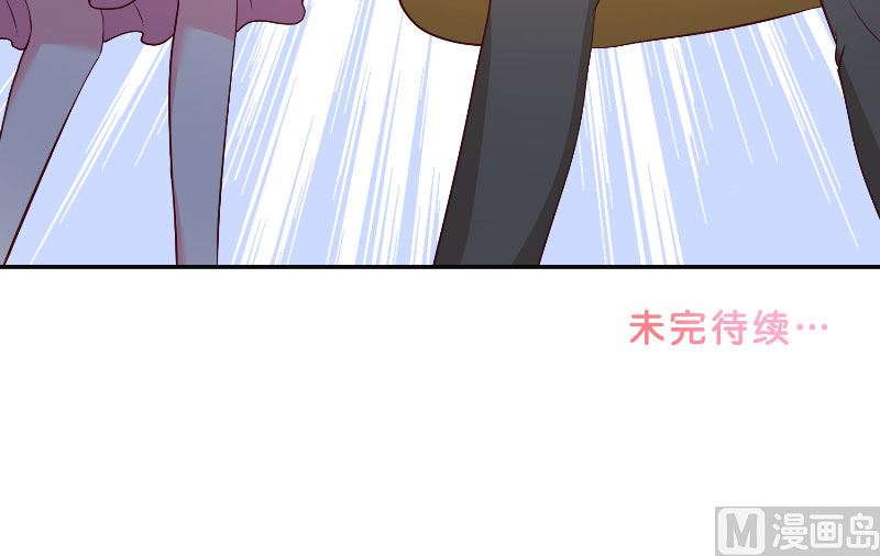 第58话 海神娘娘82