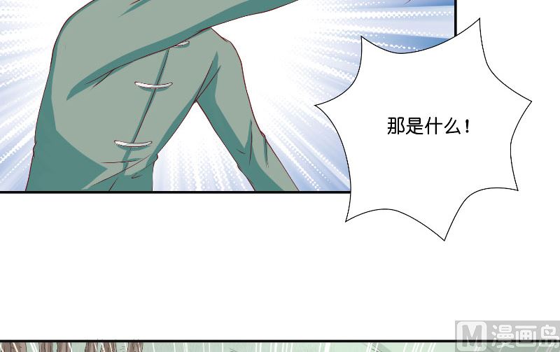 第58话 海神娘娘9