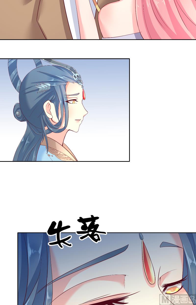 第61话 地牢20
