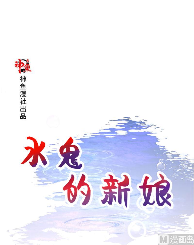 第69话 纠缠不休0