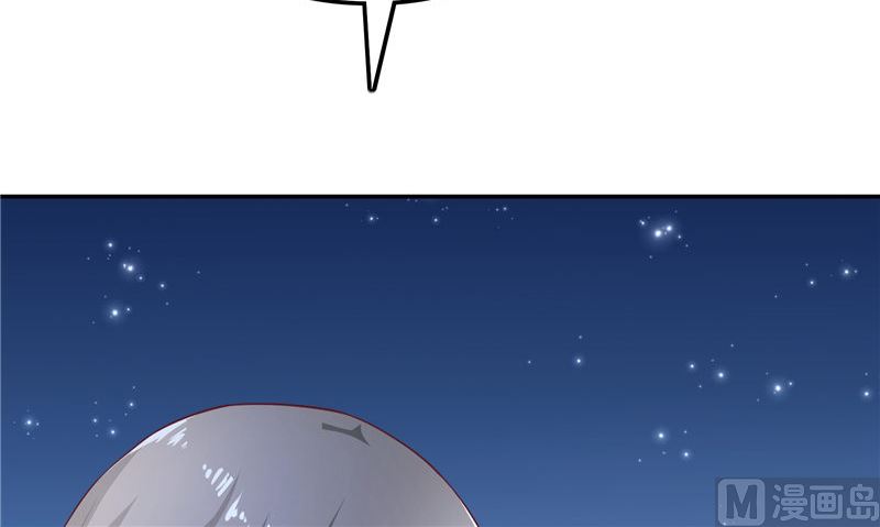 第69话 纠缠不休3