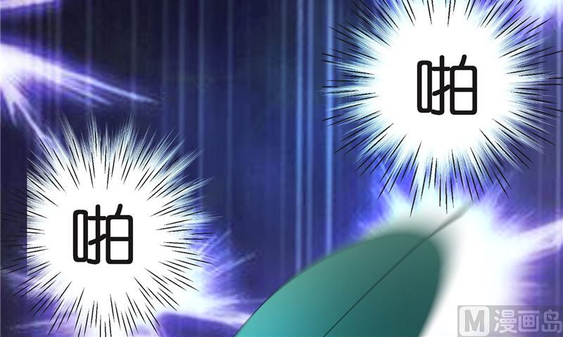 第69话 纠缠不休33