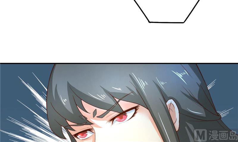 第69话 纠缠不休45