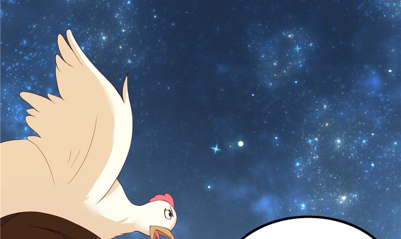 第69话 纠缠不休47