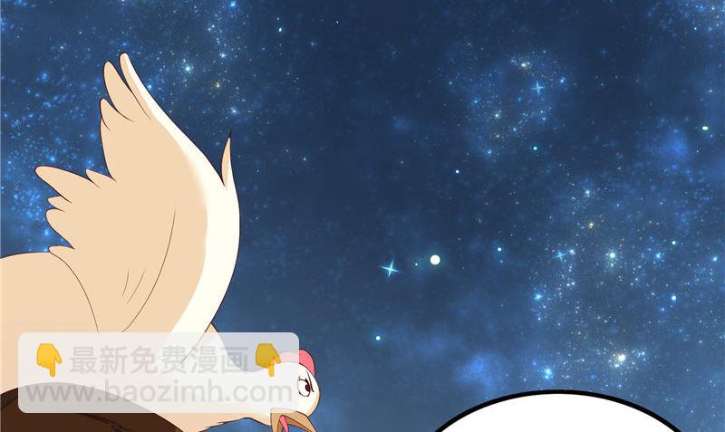 第69话 纠缠不休51