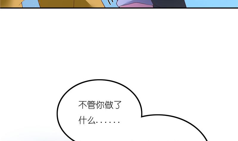 第69话 纠缠不休54