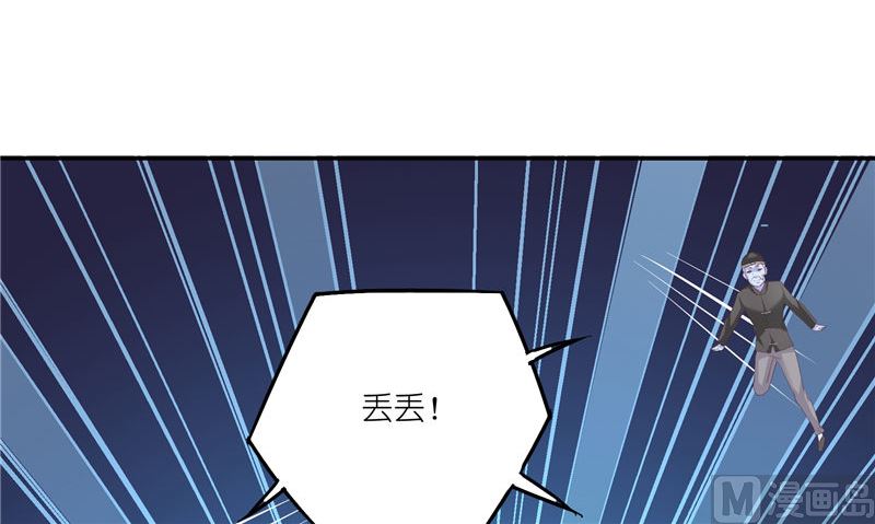 第69话 纠缠不休67