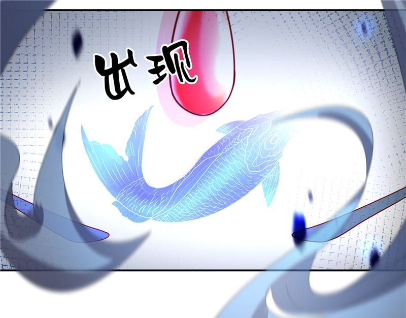 第69话 纠缠不休92