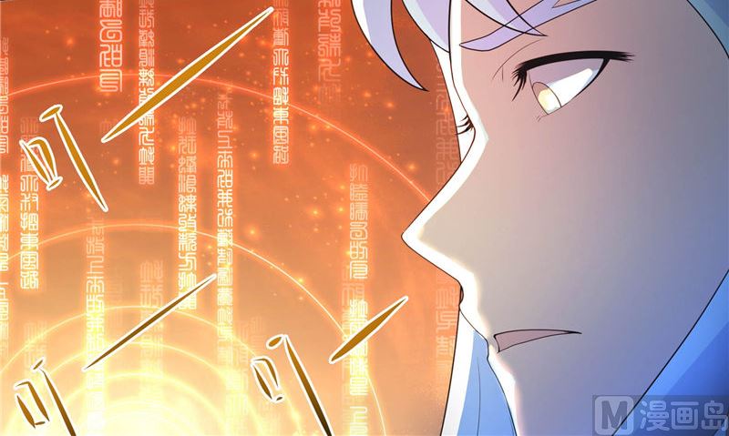 第70话 入魔102