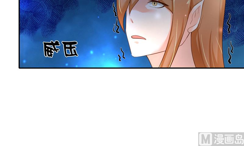 第70话 入魔35