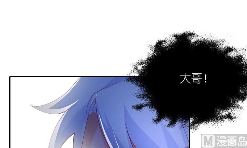 第70话 入魔63