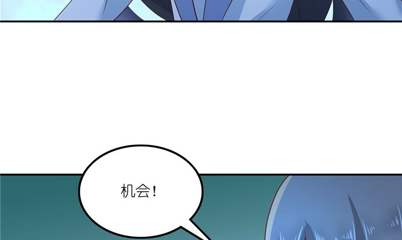 第70话 入魔77