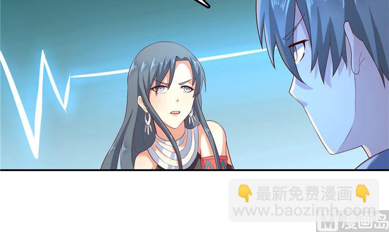 第70话 入魔78