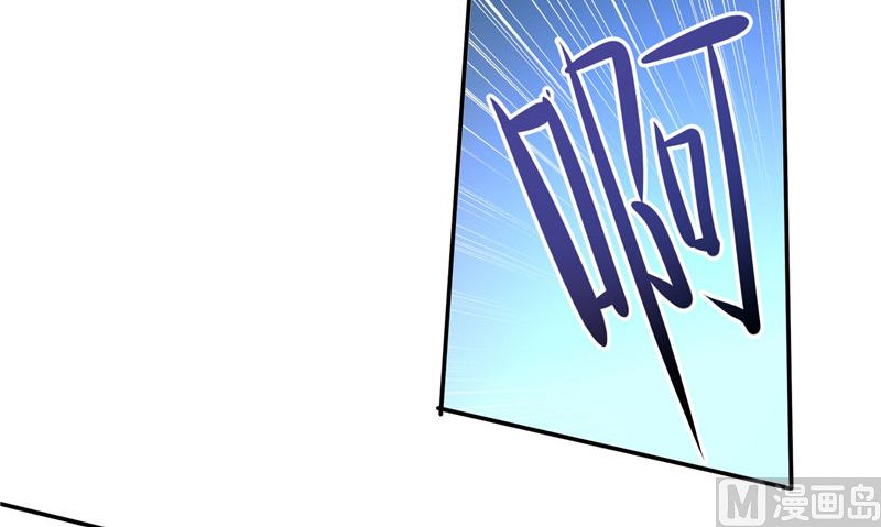 第70话 入魔87