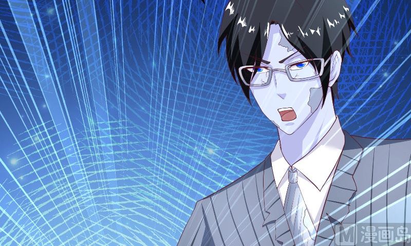 第71话 燃烧内丹23