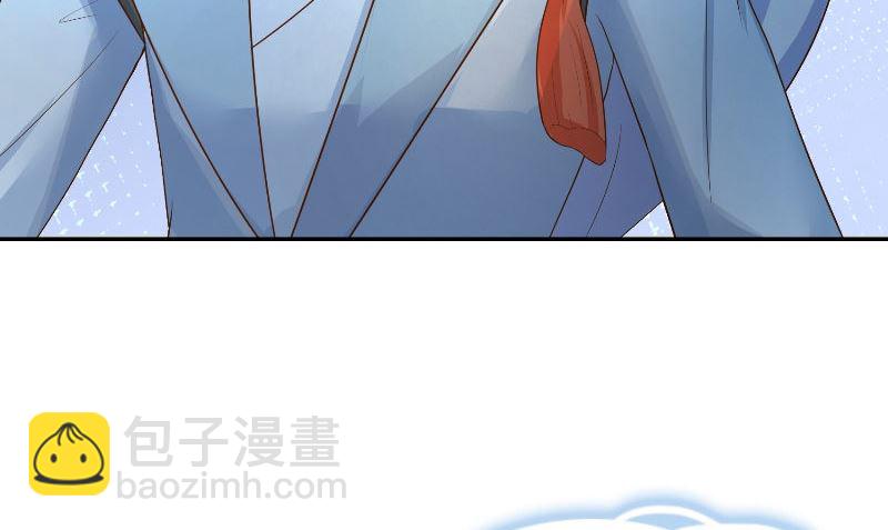 第71话 燃烧内丹34