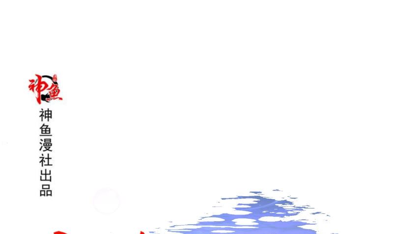 第72话 因为爱0