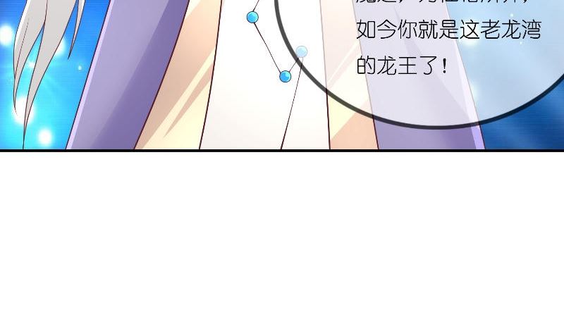 第72话 因为爱10