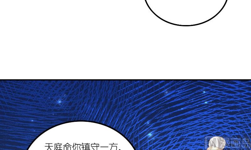 第72话 因为爱47