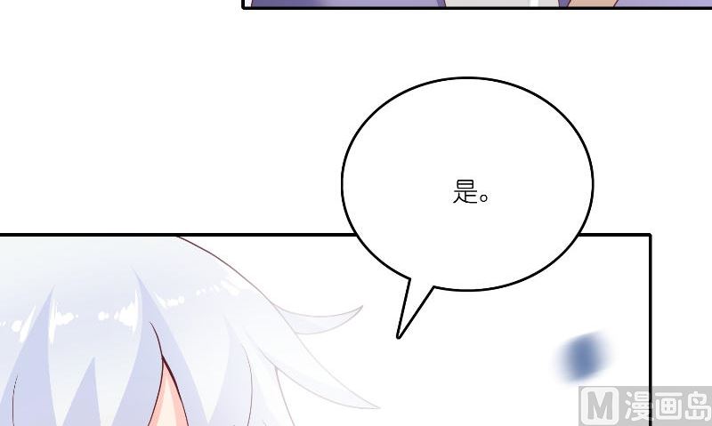 第72话 因为爱57
