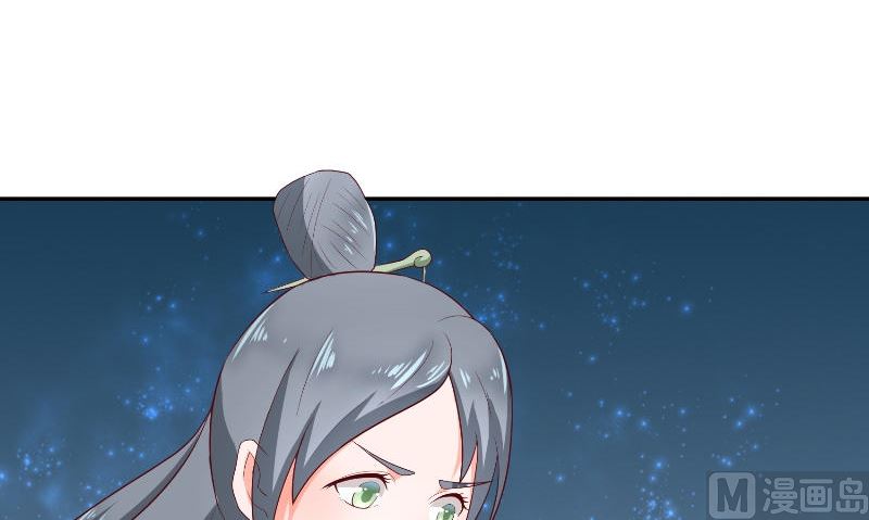 第72话 因为爱87