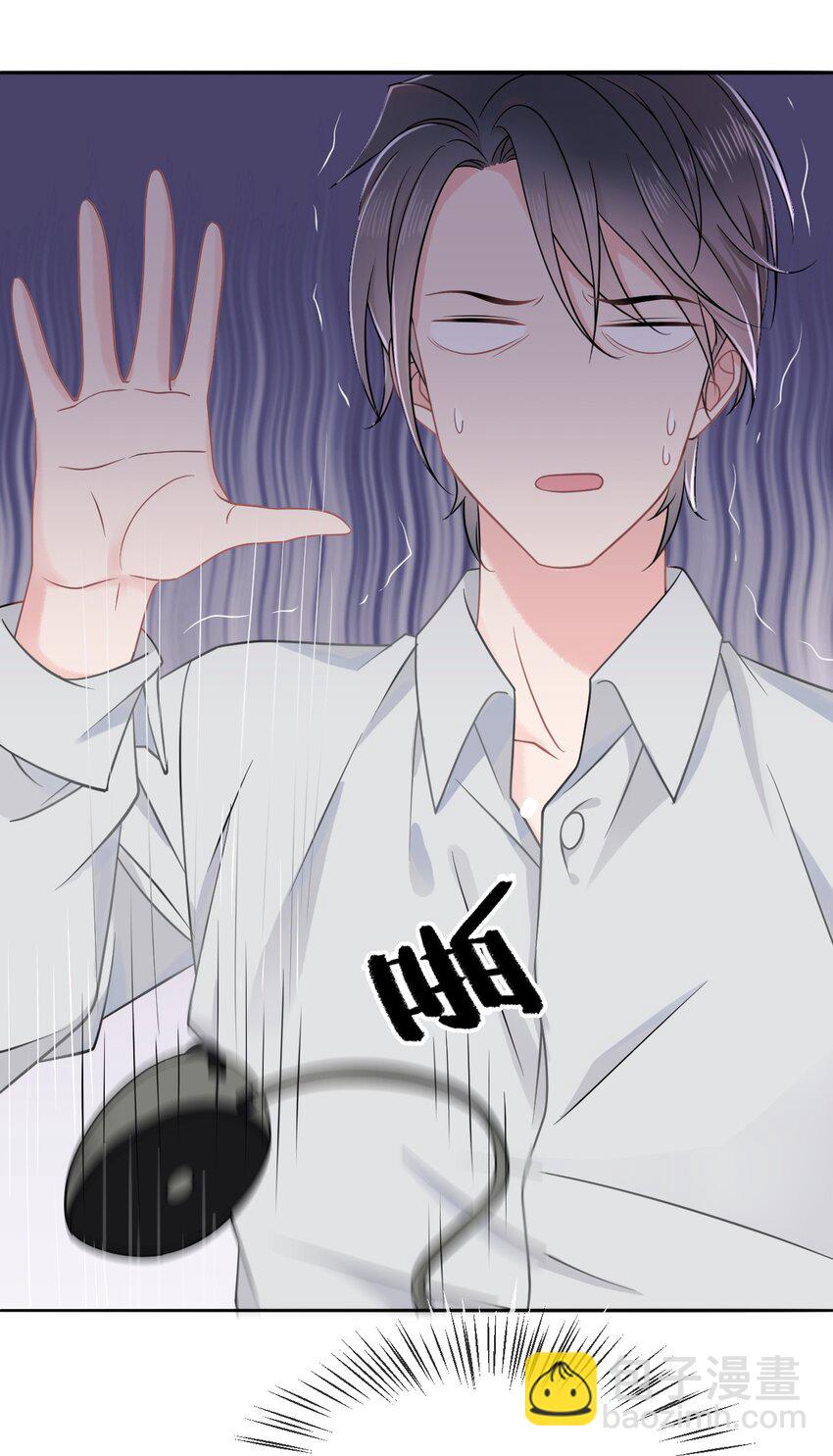 002 我们的祖训是……23