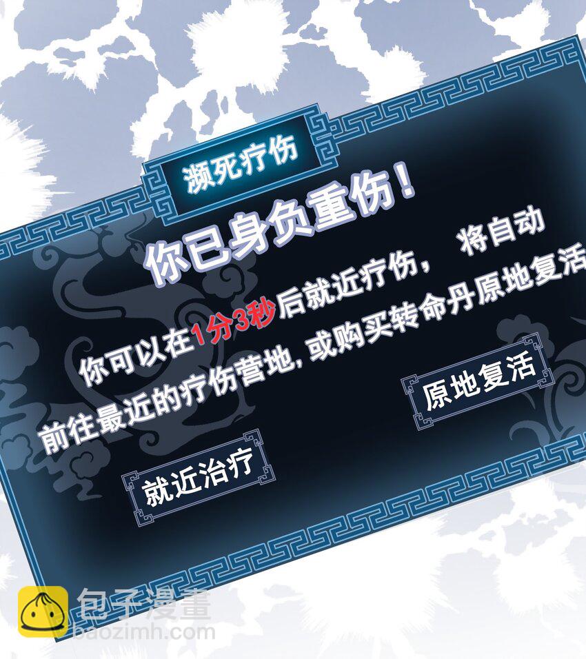 003 越见春和开红啦！13