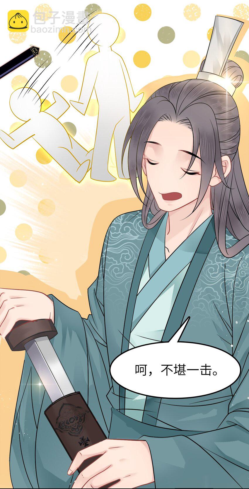 003 越见春和开红啦！20