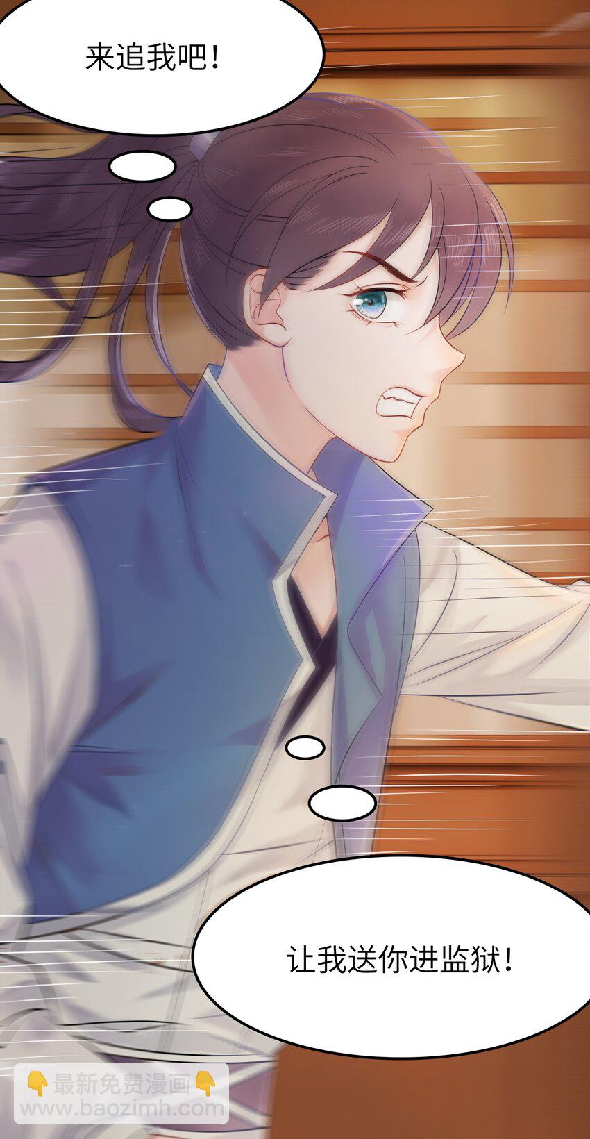 003 越见春和开红啦！25