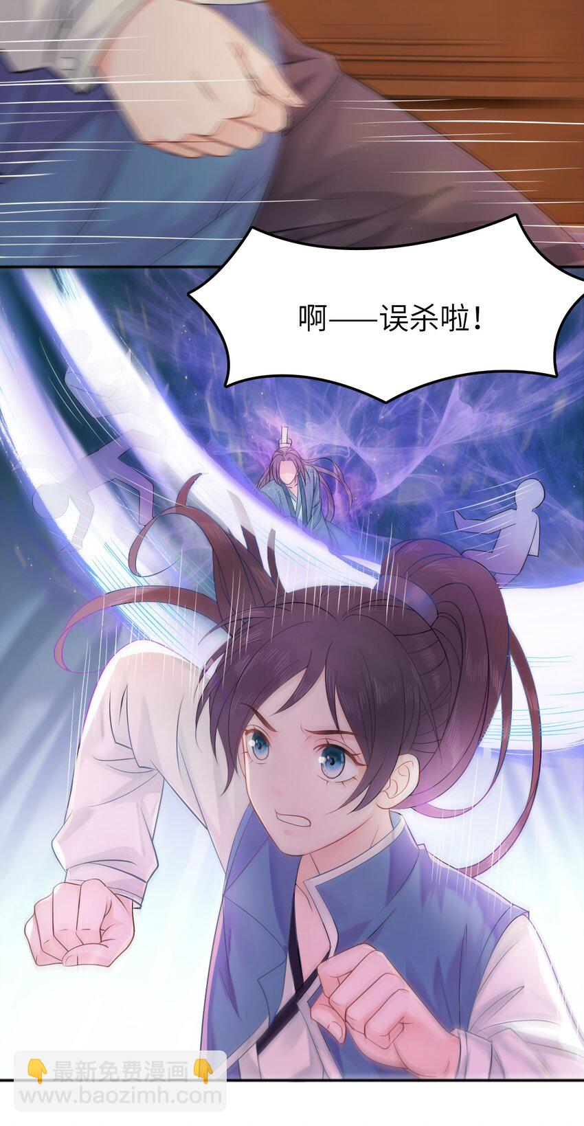 003 越见春和开红啦！26