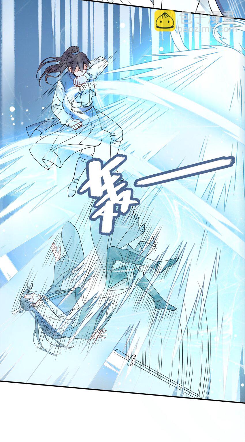 003 越见春和开红啦！30