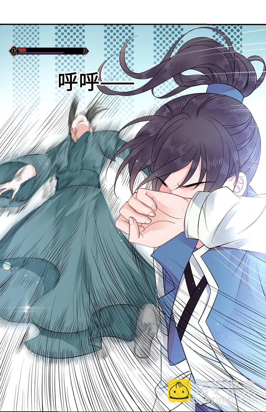003 越见春和开红啦！31