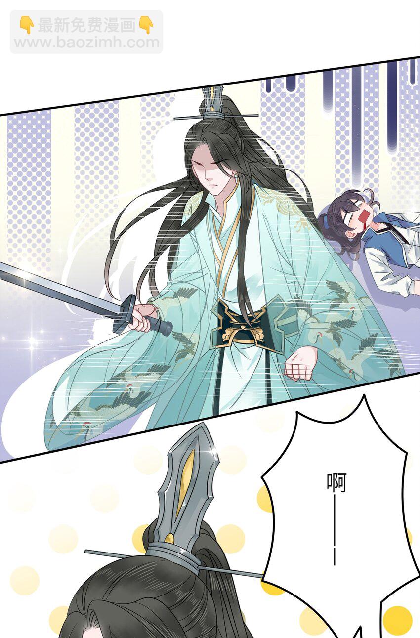 003 越见春和开红啦！45
