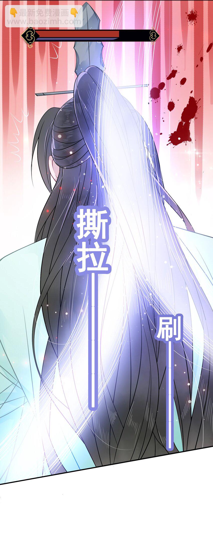 003 越见春和开红啦！49