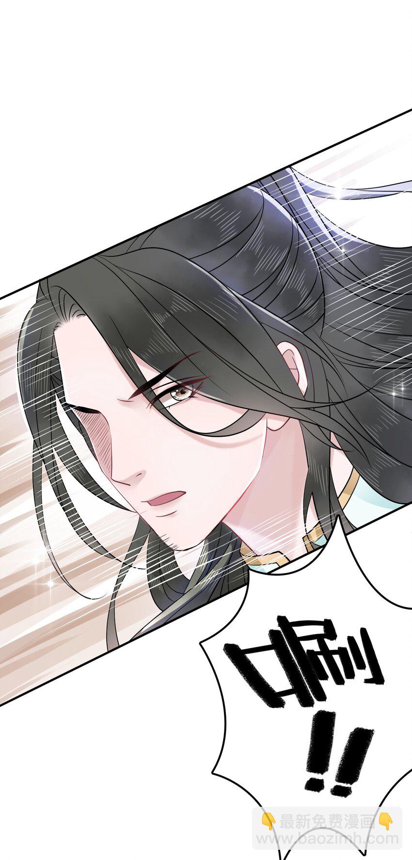 003 越见春和开红啦！54