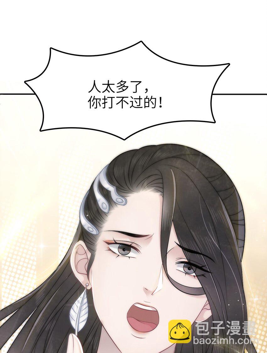 003 越见春和开红啦！57